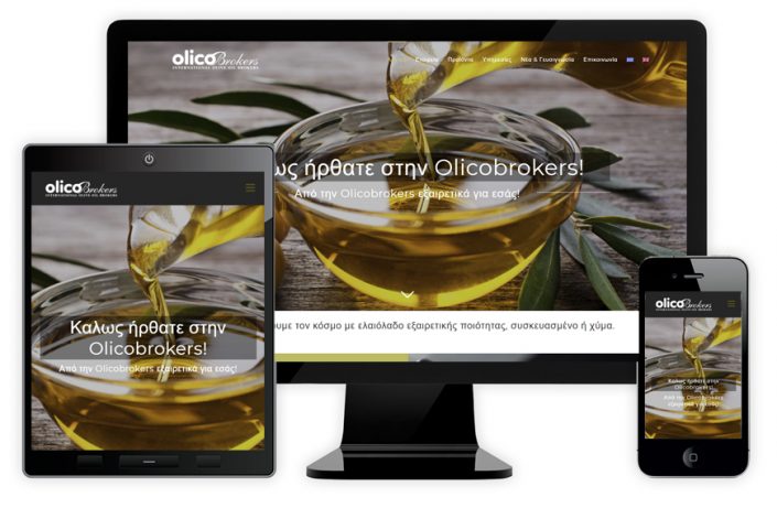 Olicobrokers Premium Greek Olive Oil