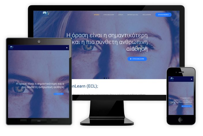 EyeCanLearn