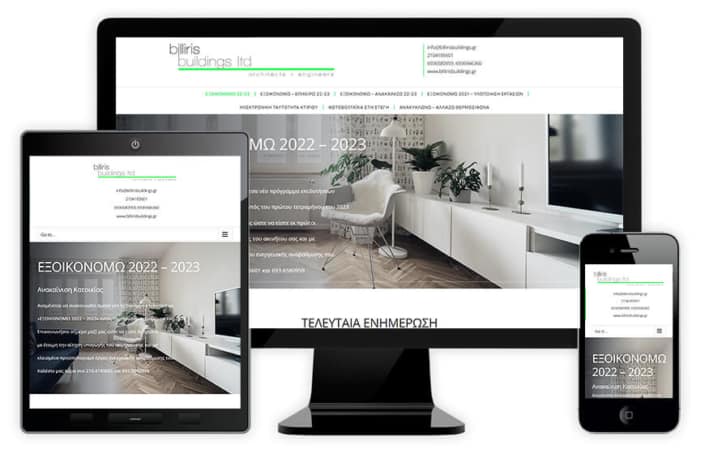 Ibuildings