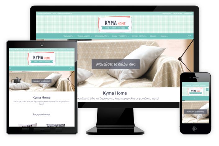 Kyma Home