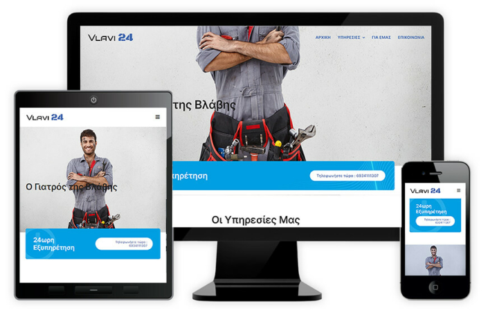 Vlavi 24