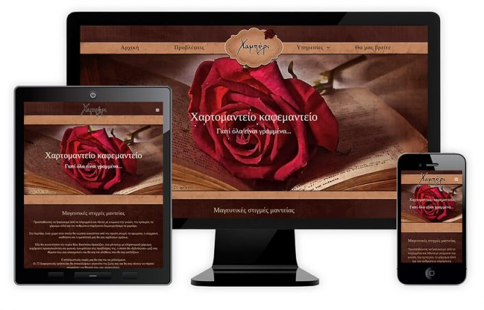 Xamperi A website about prediction